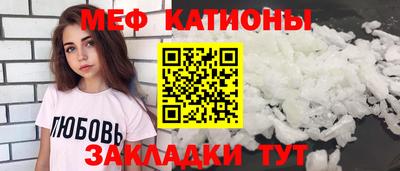 PSILOCYBIN Заводоуковск
