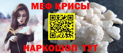 альфа пвп VHQ Заволжье
