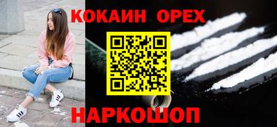 альфа пвп VHQ Заволжье