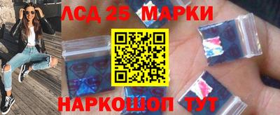 альфа пвп VHQ Заволжье