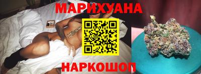 PSILOCYBIN Заводоуковск