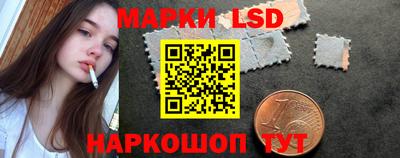 скорость Жуковский
