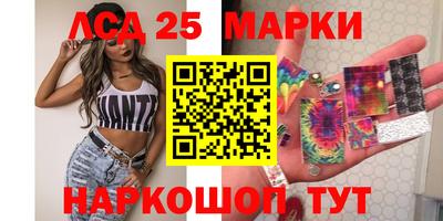 альфа пвп VHQ Заволжье