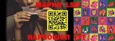 скорость Жуковский
