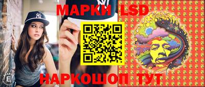 альфа пвп VHQ Заволжье