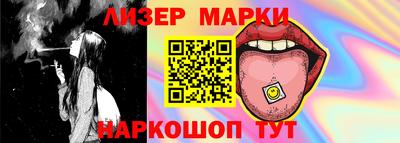 скорость Жуковский