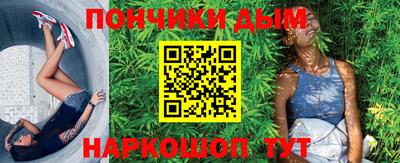 альфа пвп VHQ Заволжье