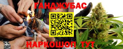 скорость Жуковский