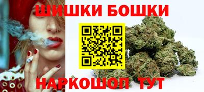 кокаин премиум Моздок