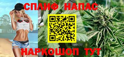 PSILOCYBIN Заводоуковск