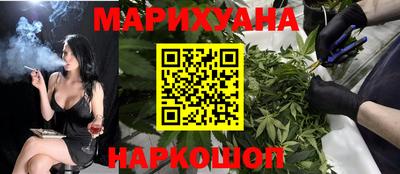 альфа пвп VHQ Заволжье