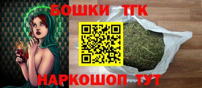 ALPHA-PVP Можайск