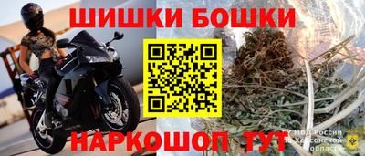 PSILOCYBIN Заводоуковск