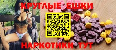 скорость Жуковский