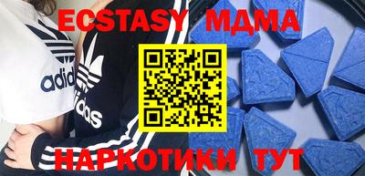 альфа пвп VHQ Заволжье