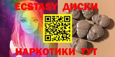 альфа пвп VHQ Заволжье
