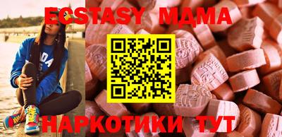 PSILOCYBIN Заводоуковск