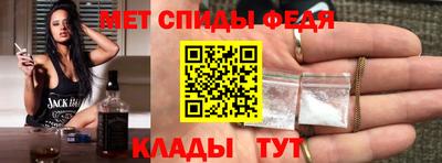 скорость Жуковский