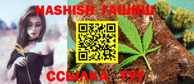 скорость Жуковский