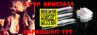 PSILOCYBIN Заводоуковск