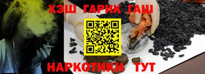 скорость Жуковский