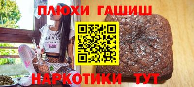 скорость Жуковский