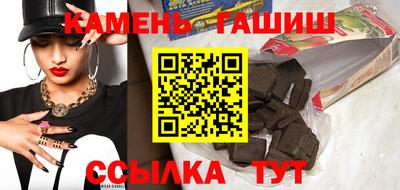 альфа пвп VHQ Заволжье