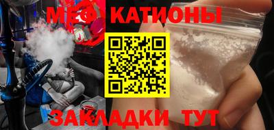 PSILOCYBIN Заводоуковск