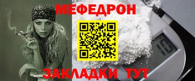 PSILOCYBIN Заводоуковск