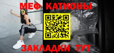 скорость Жуковский