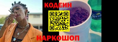 PSILOCYBIN Заводоуковск