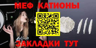 PSILOCYBIN Заводоуковск
