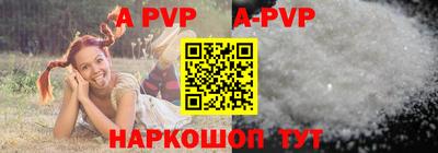 PSILOCYBIN Заводоуковск